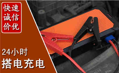 夷陵污水池抽污案例