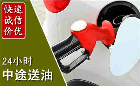 夷陵城市通下水