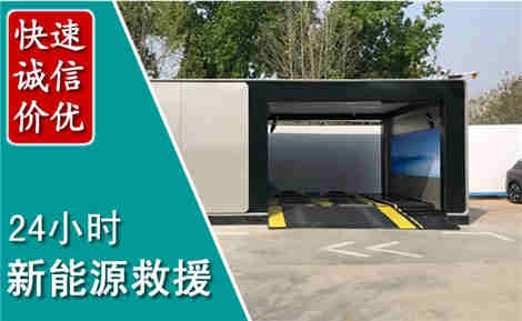 夷陵化粪池清理清掏