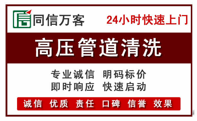 夷陵河道清理